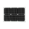 20W 12V Solar Panel